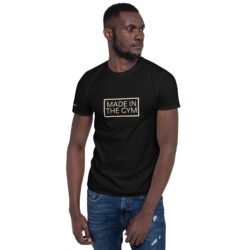 T-shirt met korte mouwen - Made in the Gym